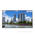 21.5 pulgada 1500 Nits sa paghikap digital nga display